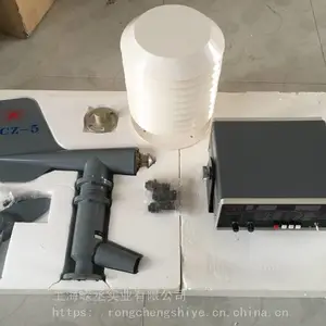 供应CZ-5型气象仪 船用遥测风速风向仪 小飞机