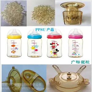 ��ȼPPSU ��������R-7400ʳƷ�� ������ �ɻ����/���캽��Ӧ��