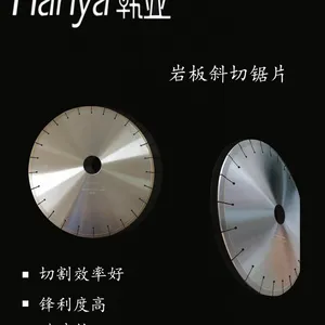 岩板斜切45度专用切割片