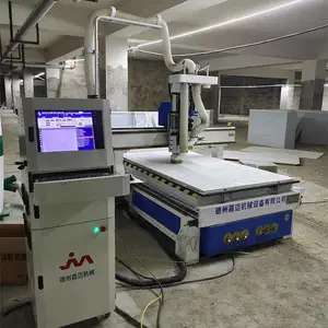 H型插条成型机-嘉迈机械价格合理-H型插条成型机生产厂家