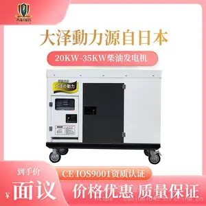 25KW���ͷ������ϸ����