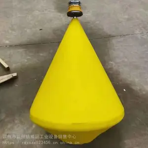 PE����ϩ����***����900mm�����Ԯ��λָʾ���崬��ͣ��ê������