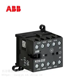 江西南昌微型接触器式中间继电器KC6-40E*220V DC;82202740
