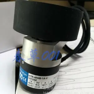 HTR-MWB-1A-V高速炮台计米器米轮编码器全新原装正HTR-MWB-10A-V