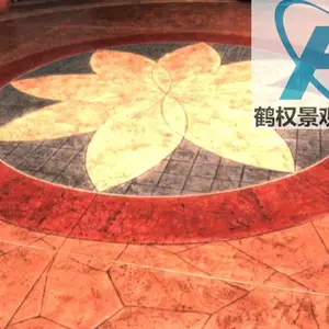 压花地坪-专业地坪施工-包工包料-质量***
