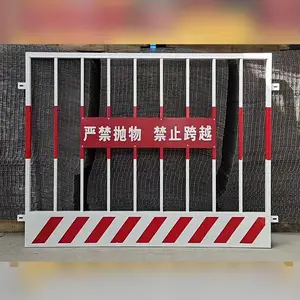 ���� ���ӻ��� ¥���ٱ߾�ʾ ʩ���ཬ��Χ�� ���ػ����ٱ߻���