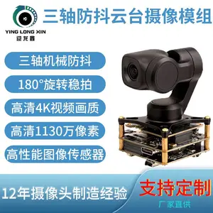 1200�����������̨����ͷ�˶��ɴ����ڴ���������ֳ��ȶ���