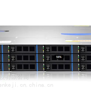 驭辰 KS0212-G20 机架式存储计算器 12盘位万兆存储系统 高性能存储