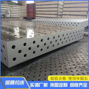 ���ɻ����������۶๦��������ά���Ժ���ƽ̨ZS-1
