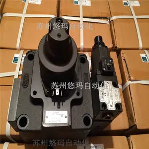 ̨�����HNC������EBHT-03-H-R����ע�ܻ���