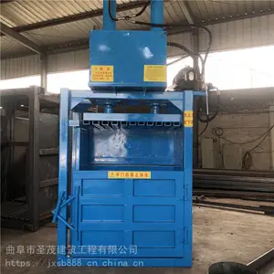 ������Դ��ֽ����� ����С����ʽ����ƿѹ��� ͭ��ѹ����豸