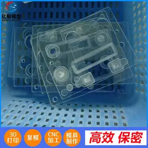 光明 铝合金手板 CNC铣床加工 ABS手板 手板喷漆UV 电镀加工