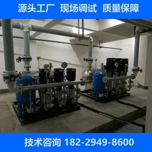 ��h�����ݹ�ʽ��ѹ��ˮ�豸ʵ����ˮ���޳��������ͣ