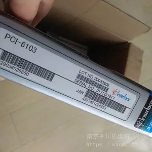 南京千川代理interface数据采集卡 PCI-6103