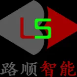 南京路顺智能科技有限公司