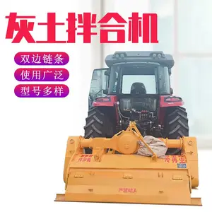 �������� ����·��ʯ������ϻ� �״� 180��·���