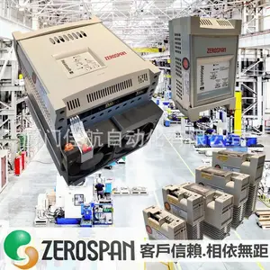 ZEROSPAN �������/���ȵ����� SBC4025*AY   Heatsoft SB2025*AP