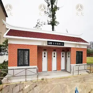 �����ƶ��������ң����⹫�����������쳧��