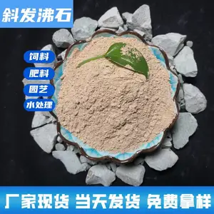 ���Ϸ�ʯ����ˮ�����ʯб����ʯ������������̷�ʯ����