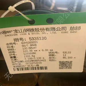 ������޷�12Cr5MoI��NT���ֹ�A355P11��ѹ�Ͻ��GB9948��׼