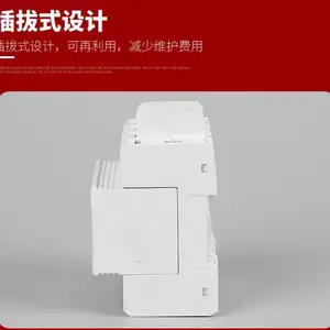 WCU1-802P-440V电涌保护器TSP20P3203PN避雷器,浪涌保护器