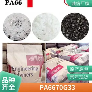 ��UVPA66�����Ű�ST801�����ͺ��� �߳�������㲿��ר���ܽ�ԭ��