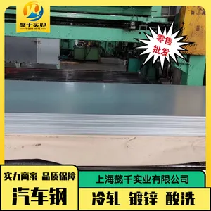�ղ���׼NES M2027 SP702�׸� ������������1.02*930*C