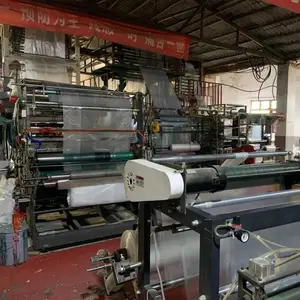 长沙市华大塑料制品有限公司