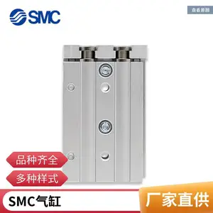 SMC型二爪三爪四爪卡盘夹爪气缸手指夹具加长型MHS3-16D20D32D50D