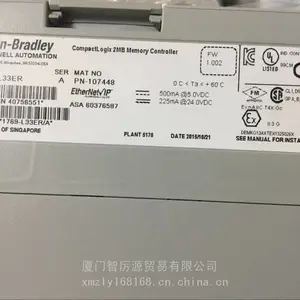 ATV320D1 5N4B 变频器 正品