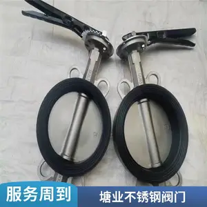 ��ӦGB/T3036�����ձ������ͶԼ�ʽ����ְ�������ֱ�����װ��
