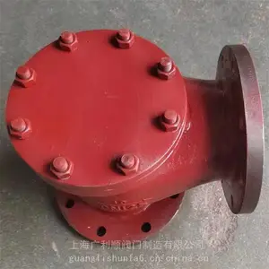 ��Ӧ���÷�������������ͭ�����ֹ�ط�