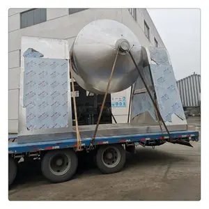 真空干燥机 鲁干牌 SZH系列搪瓷双锥 回转干燥机 常州鲁阳干燥优质供应