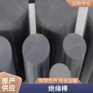 PVC͸����è���ܶ���DIY��Ʒ������Ϲܳ�����߶�è����͸�ֱ�