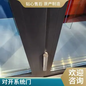 ��������ƽ��ϵͳ�� ���������ϵͳ�ű��¸��� ��װ�Ŵ�