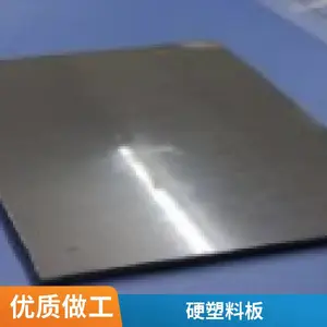 �����������ô���pp�װ� ���� �������ϰ� pvc��װ�