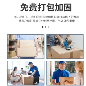 深圳发空派到美国FBA亚马逊仓库的货代 全国可上门取件 配送到门