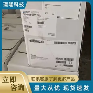 ��ۺ��� ��ԡ¶������ ��͸�����ܽ� ��ױƷ��ˮ����ԭ��