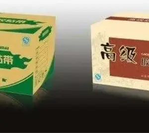天津彩色纸箱厂-天津彩色纸箱-天津凯诺工贸(查看)