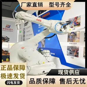 二手ABB工业机器人iRB1600激光焊接机器人,全自动切割工作站
