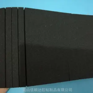 镇江CR橡塑泡棉保护垫块 强粘PE泡棉胶带 高弹软CR泡棉