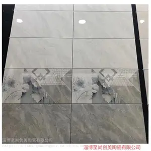 �����ڻƹ��̴�ש������ͨ�����ʯ��ש***����Դ�ȶ�