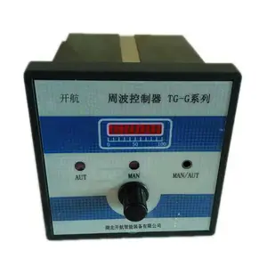 CPT-3A周波控制器技术指标