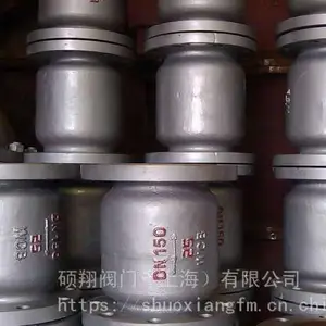 H71H����ʽ�Լ�ʽֹ�ط�˶�跧�ų�����������