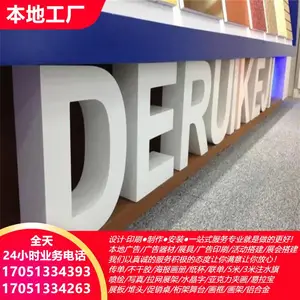 �������д��ӹ� Xչ������ �ϸ�֤ӡˢ ������Ʒ �����������