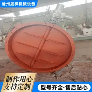 �����е ͨ����� �ֶ��綯�͹ط�� �ɶ���
