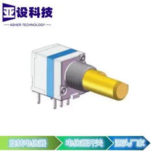 8mm卧式带开关旋转电位器:RE08110SNAX-V01-0881/0690/1032/1018