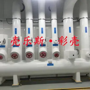 ����˹�ǽ��������⻤����ɫpvc�⻤��U-PVC�Ᵽ��