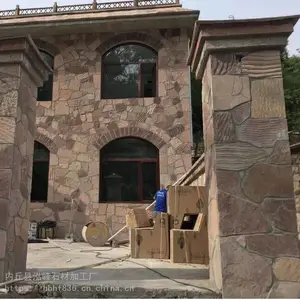 天然乱形板岩 不规则乱形板铺地石 自然边石头 草坪铺贴毛石片石