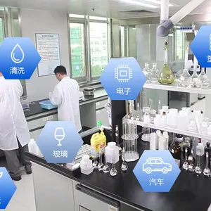 工业清洗剂/五金塑胶压铸注塑清洗剂,晶元玻璃/电子清洗剂